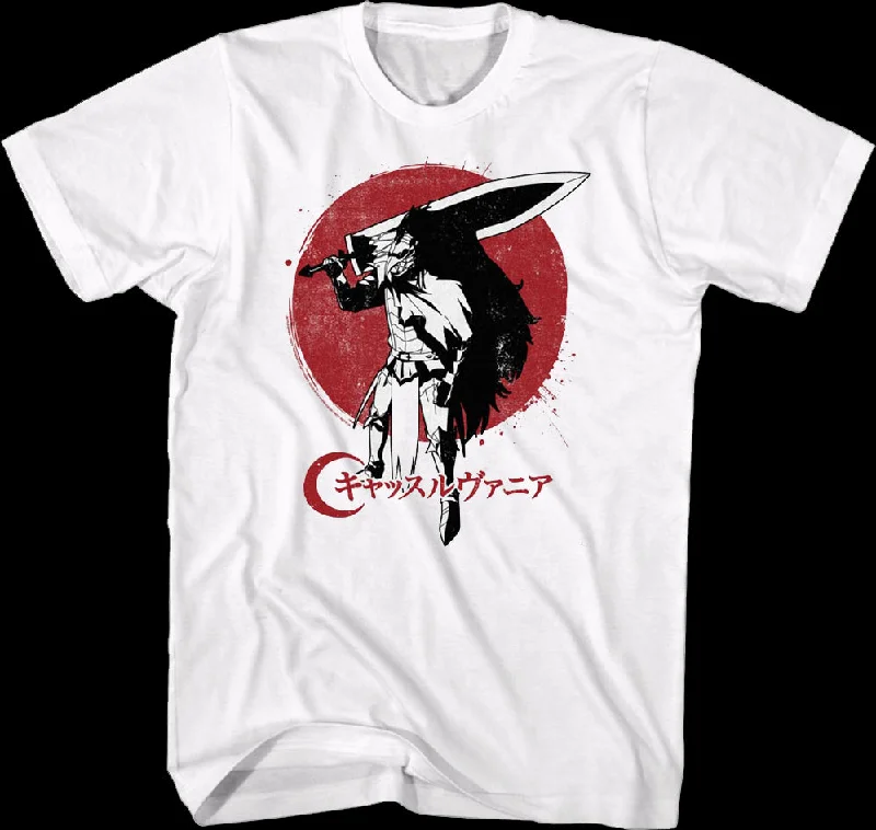 Striga Armor Castlevania T-Shirt