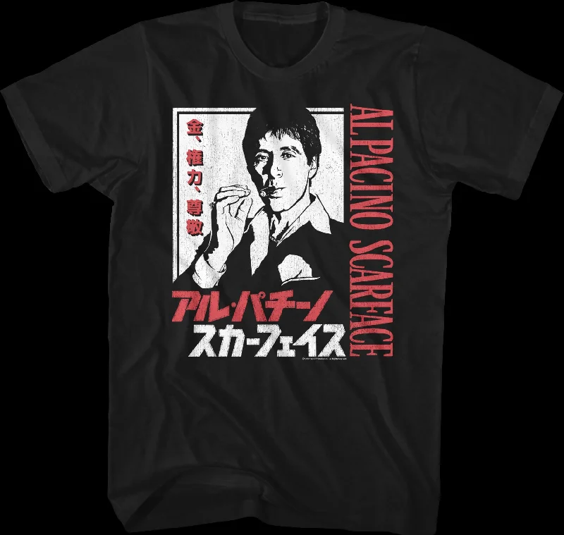 Japanese Poster Scarface T-Shirt