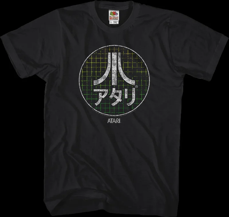 Japanese Atari T-Shirt