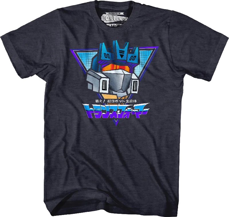 Soundwave Foreign Communications Transformers T-Shirt